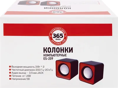 Колонка 12\" (20-06 TWIN BOX) динамик 4шт/12\" комплект 2 колонки ElTRONIC |  Eltronic - инновационные аксессуары для мобильных телефонов и планшетов в  России