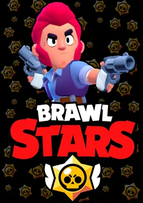 Supercell | Clash of clans game, Star birthday party, Brawl