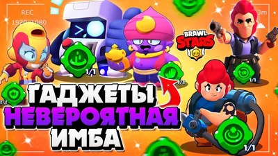 Кольт фигурка Бравл Старс, Brawl Stars (ID#130981375), цена: 20 руб.,  купить на Deal.by