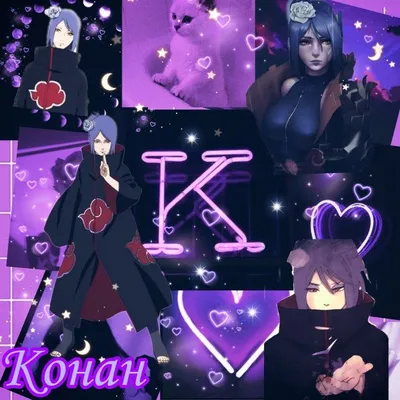 Обой Конан in 2023 | Naruto girls, Konan, Wallpaper