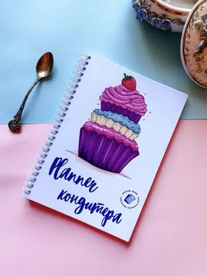 Мука миндальная экстра (пудра), 500гр. от магазина Лавка кондитера. Магазин  для кондитеров и любителей сладкого творчества