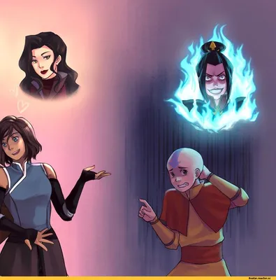 aang korra r34 / смешные картинки и другие приколы: комиксы, гиф анимация,  видео, лучший интеллектуальный юмор.