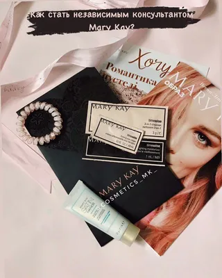 Обезжиренное средство для снятия макияжа с глаз Mary Kay®