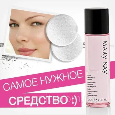 Mary Kay — Википедия