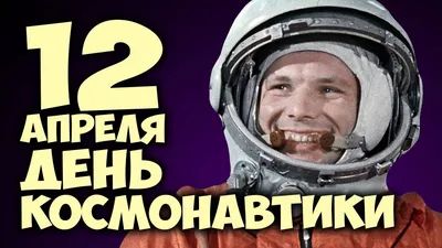 Что общего в работе космонавтов и шахтеров? » HSE DAYS | Международный  проект