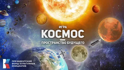 космос Стоковых иллюстраций и клипартов – (5,324,386 Стоковых иллюстраций)