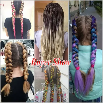 Французские косы без плетения/French braids/САМЫЙ ЛЕГКИЙ СПОСОБ ПЛЕТЕНИЯ 2  КОСИЧЕК - YouTube