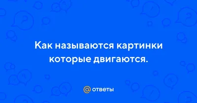 Знаки зодиака с самой сильной энергетикой | Волшебная астрология | Дзен