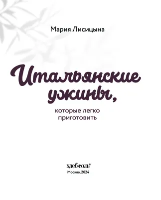 Новогодние денежные приметы, которые легко сделать и просто привлечь в свою  жизнь удачу | Вован Всемогущий Симорон | Дзен