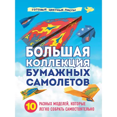 Иллюстрация 18 из 34 для Блюда русской кухни, которые легко приготовить -  Оксана Путан | Лабиринт - книги.