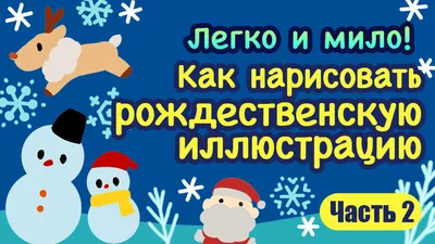 Чем они отличаются? 58 пар, которые легко перепутать» за 640 ₽ – купить за  640 ₽ в интернет-магазине «Книжки с Картинками»