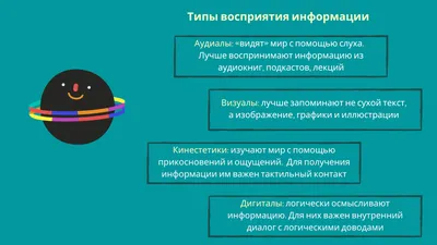 Почему одни видят платье черно-синим, другие бело-золотым. Научное  объяснение - Shazoo