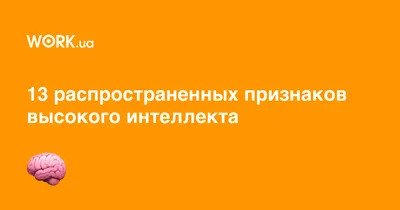 Как мы видим и различаем цвета. Что значит для нас различать цвет?| ICR