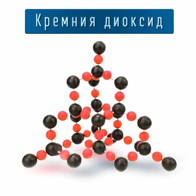 Моно-Кремний. Жидкое Натуральное Удобрение с Кремнием