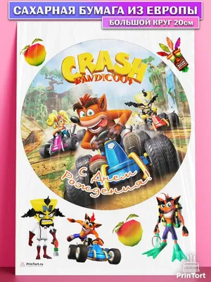 Сахарная картинка на торт Крэш Бандикут Crash Bandicoot PrinTort 131278558  купить за 280 ₽ в интернет-магазине Wildberries