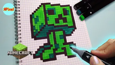 Купить картонная карнавальная маска Крипера MASKBRO из игры Майнкрафт  Minecraft, цены на Мегамаркет | Артикул: 600008857658