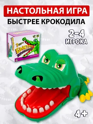 Таможня аэропорта Ташкента пресекла незаконный ввоз крокодилов и хамелеонов  из Египта – Новости Узбекистана – Газета.uz