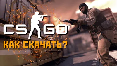 Разработчики CS:GO заменили скин AWP в кейсе «Революция» из-за обвинений  автора в плагиате изображений