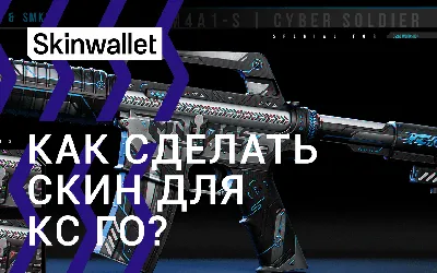 ПК для CS:GO 2 - Boiling Machine | Статьи компании Boiling Machine