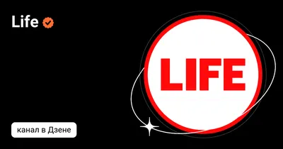 LIFE.ru