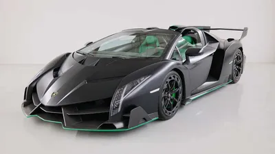 $8.3m Lamborghini Veneno most expensive Raging Bull ever