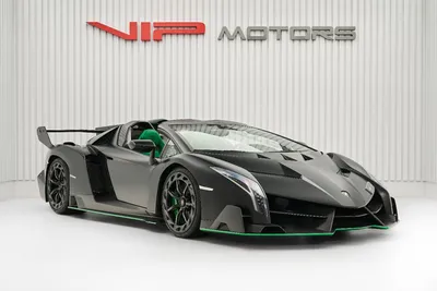 Hyper-Rare Lamborghini Veneno Up for Sale for $11.1 Million