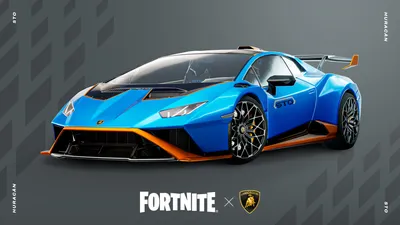 Das „Lamborghini Huracán STO“-Paket landet rasant in Fortnite