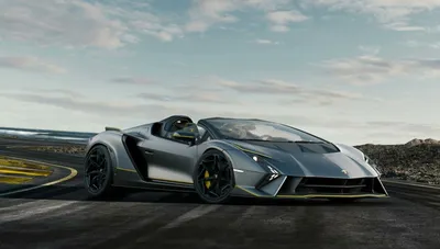 Lamborghini Unveils the Invencible and Auténtica, Its Final Pure V-12s –  Robb Report