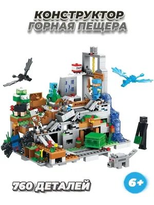 Конструктор LEGO Minecraft Мерзость из джунглей 489 деталей - цена, фото,  характеристики