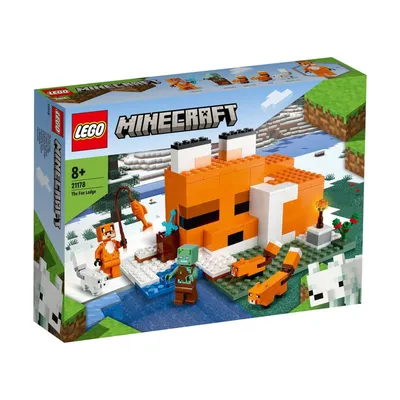LEGO Minecraft 21244 Der Schwert-Außenposten, 34,95 €