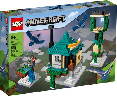 LEGO Minecraft 16/23 | Blue Ocean Entertainment AG