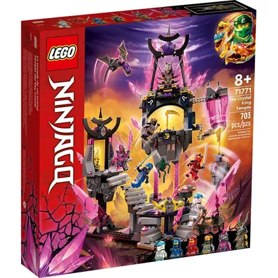 Lego Ninjago Garmadon Volume 1 Exclusive Variant – Skybound Entertainment