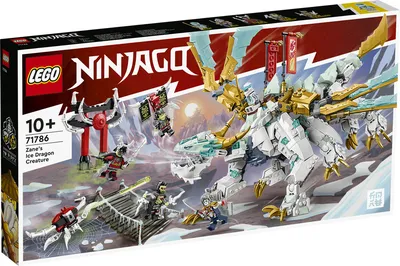 Lego Ninjago - Shark Army Poster Print - Item # VARTIARP14619 - Posterazzi