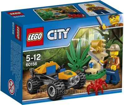 Лего Сити Джунгли СТАНЦИЯ ИССЛЕДОВАТЕЛЕЙ 60161 Поиск сокровищ Lego City  Jungle Exploration 60157 - YouTube