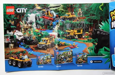 Конструктор LEGO City 40177 Палатка в Джунглях в магазине Shop-device