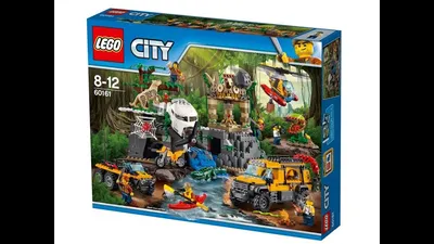 Lego City Jungle Explorers Набор Джунгли для начинающих 60157, Конструктор  - «Зубастый крокодил, ядовитая змея, кто ещё прячется в джунглях, охраняя  дорогу к сокровищам? Всех обезвредим и рассмотрим через увеличительное  стекло.» | отзывы