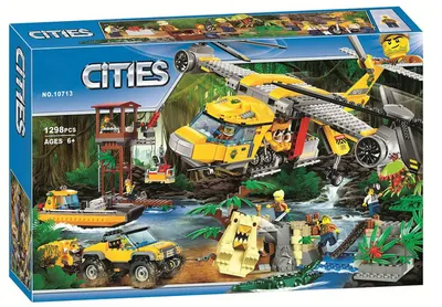 Конструктор LEGO City 60160: Передвижная лаборатория в джунглях - Магазин  игрушек - Фантастик