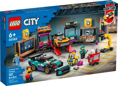 Конструктор Лего Сити Тюнинг-ателье Lego City 60389 (ID#1754947152), цена:  1695 ₴, купить на Prom.ua