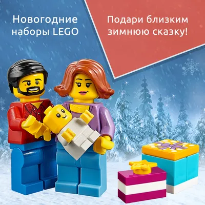 Конструктор LEGO Minecraft - Творческая мастерская 4.0 Лего Майнкрафт 21249  купить в Москве | Доставка по России.