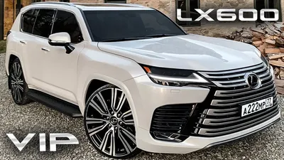 Аренда авто в Киеве Lexus RX350, прокат джиэле, аренда лексуса, прокат  лексуса в Киеве