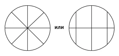 Белый матовый натяжной потолок с пересекающимися парящими линиями и  подвесными черными светильниками цилиндрической формы