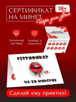 Открытка С Днем Рождения Любимому Мужчине | Продажа в Киеве и Украине