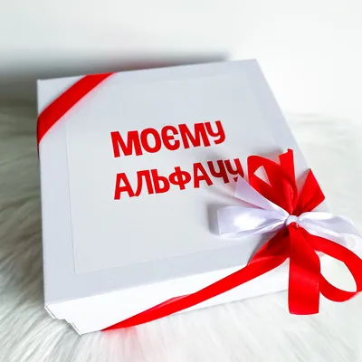 Картинка с днем рождения любимому мужчине - GreetCard.ru