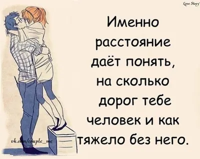 Бенто торт любимому мужчине купить по цене 1500 руб. | Доставка по Москве и  Московской области | Интернет-магазин Bentoy