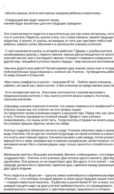 P.S. Я люблю тебя, Сесилия Ахерн - «Девочки, до мурашек... Всю книгу.  Запасайтесь бумажными платочками ❤️ Открываем бестселлер \"P.S. Я люблю  тебя\" Сесиилии Ахерн ❤️ Когда книга лучше фильма» | отзывы