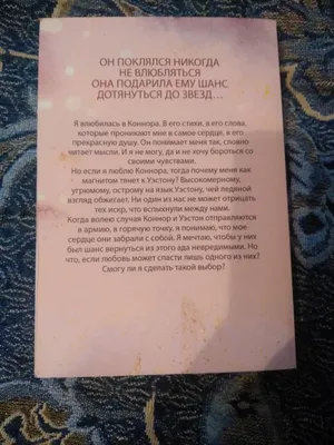 Выход есть. Как распознать насилие и начать действовать — магазинчик  детских книг «Я люблю читать»