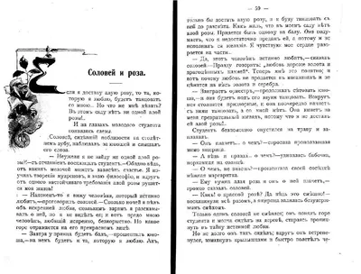 Луций Сенека - Нравственные письма к Луцилию - Единственный коллекционный  экземпляр (Кожаный переплет)