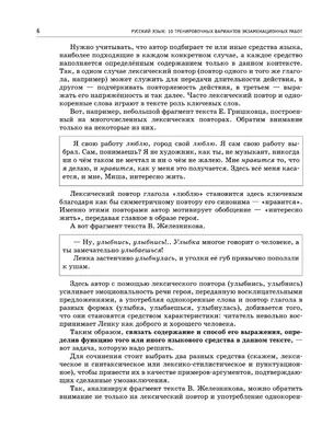 День рождения Владимира Маяковского. - подборка от магазина Республика