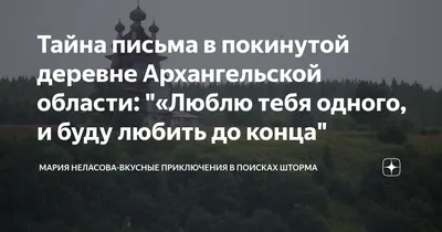 Магнит на холодильник для влюбленных. Панно \"Я люблю тебя за то, что..,\" |  AliExpress