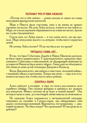 stihirifmy(Свадебные поздравления) Оля, столько лет с тобой мы дружим, Я в  тебе нашла свою сестру. И втроём с моим любим… | Свадебные поздравления,  Песни, Мысли